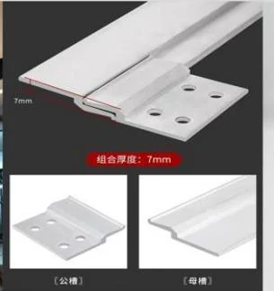 点挂岩板安装中的公槽与母槽挂件组件